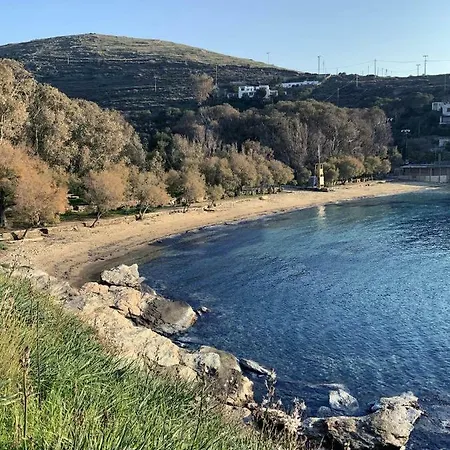 Aqua Blue, Only 100 Meters From The Of Gialiskari * Ioulis